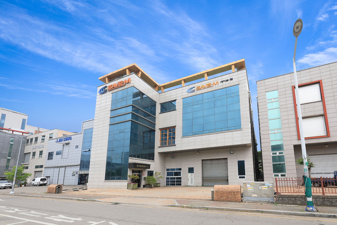 세이브엠 본사 전경